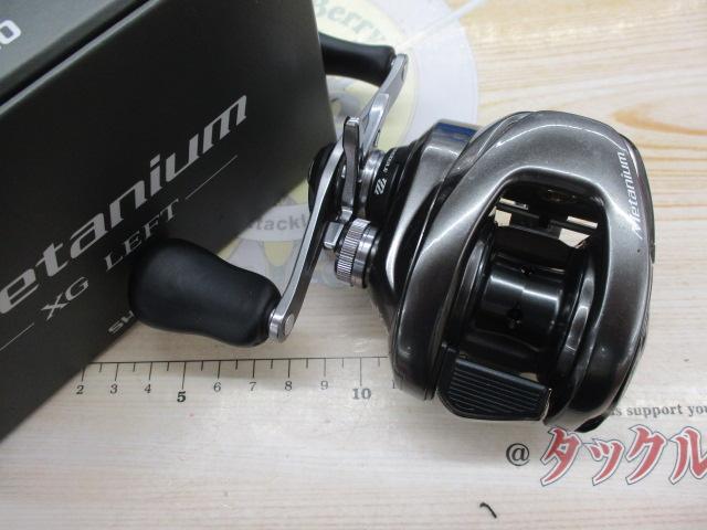 20メタニウムXG LH｜＠ベリーネット 日本最大新品中古釣具WEB