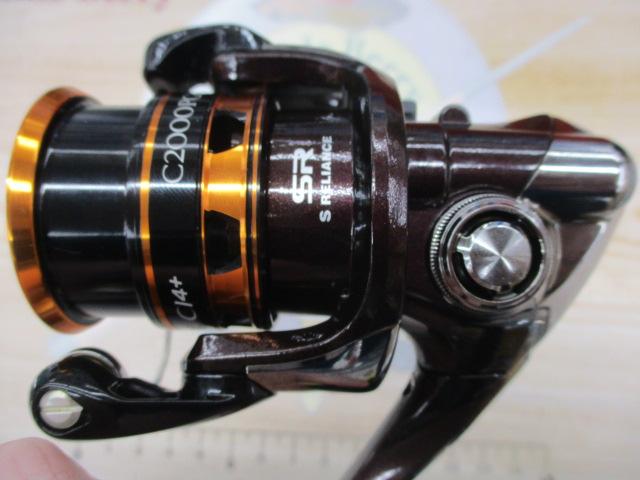13ソアレCI4+ C2000PGSS｜＠ベリーネット 日本最大新品中古釣具