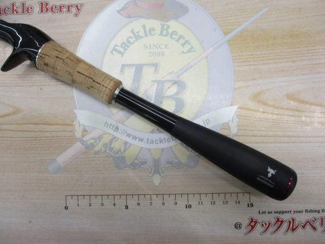 ポイズングロリアス　166L＋BFS 16ポイズングロリアス 166L+BFS｜＠ベリーネット 日本最大新品