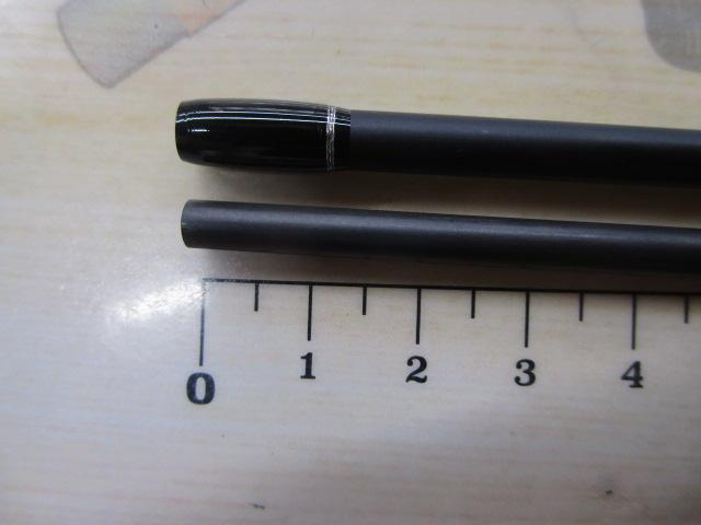 エゲリア ESSS-61UL