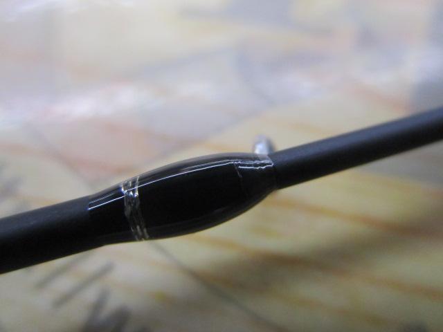 エゲリア ESSS-61UL