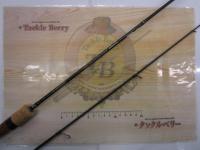 エゲリア ESSS-61UL