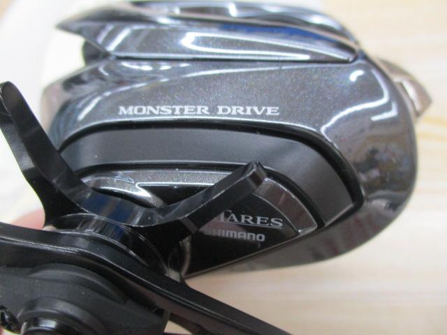 18アンタレスDC MDXG LH