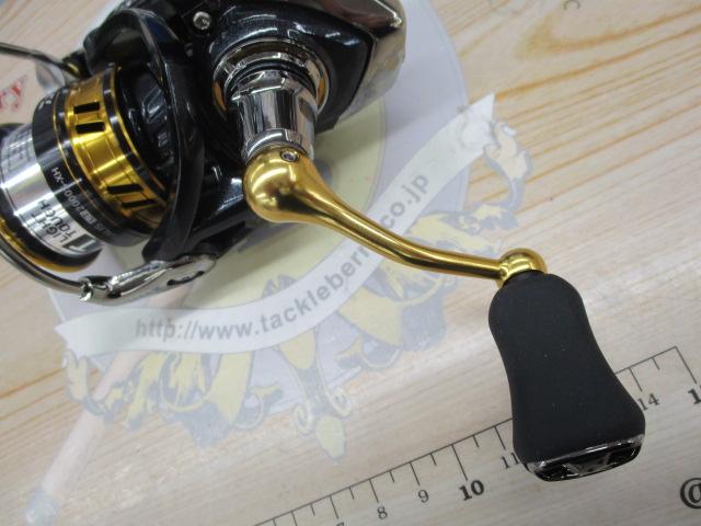 18レガリス LT2000S-XH