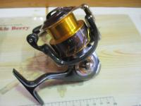 13セルテート 3012H