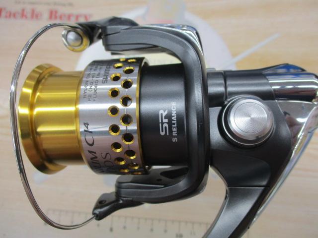 09レアニウムCI4 2500S｜＠ベリーネット 日本最大新品中古釣具