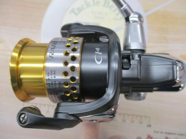 09レアニウムCI4 2500S｜＠ベリーネット 日本最大新品中古釣具