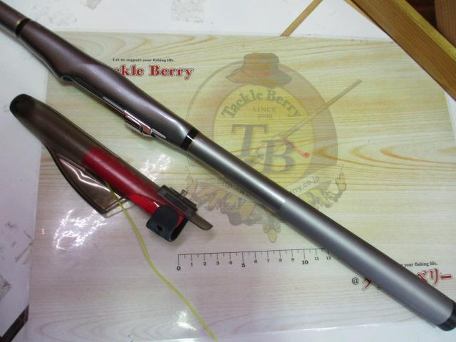 ラウンド  鱗海AX 1号-500｜＠ベリーネット 日本最大新品中古釣具WEBショップ ロッド