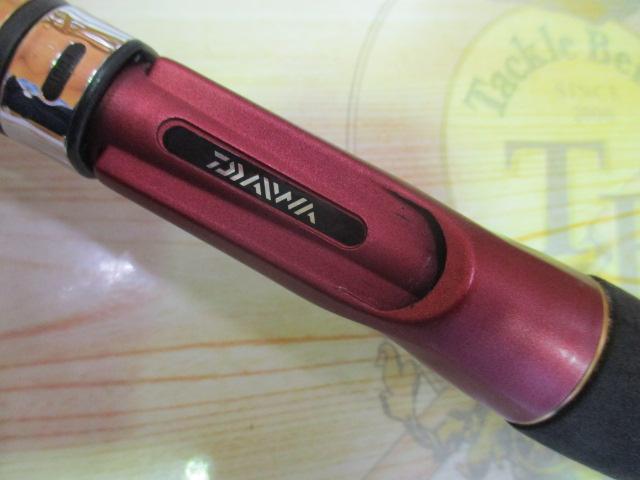 アナリスター カワハギ 73-175｜＠ベリーネット 日本最大新品