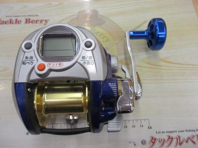 ポラリスiV 500B ブルー