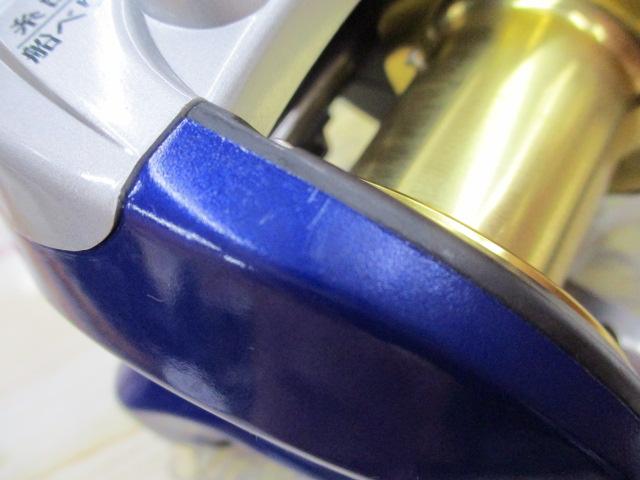 ポラリスiV 500B ブルー