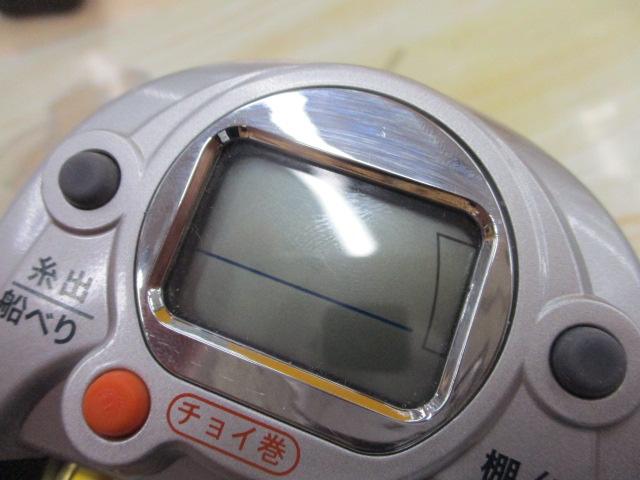 ポラリスiV 500B ブルー