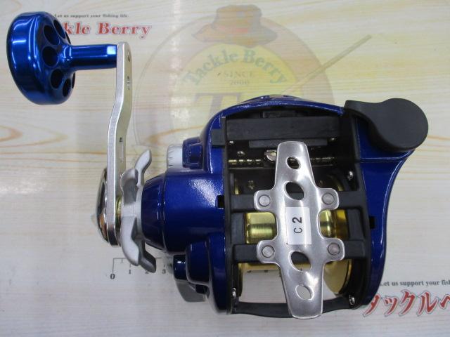 ポラリスiV 500B ブルー