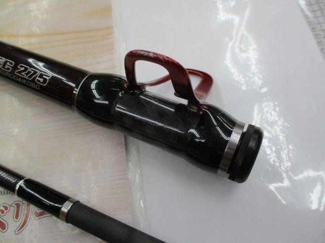 黒鯛師 THEヘチセレクションXT Dスペック 275｜＠ベリーネット