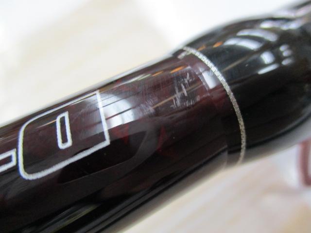 黒鯛師 THEヘチセレクションXT Dスペック 275