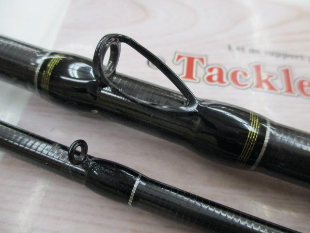 黒鯛師 THEヘチセレクションXT Dスペック 275｜＠ベリーネット