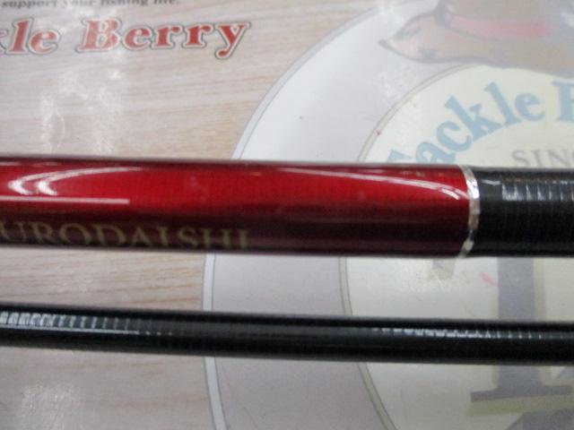 黒鯛師 THEヘチセレクションXT Dスペック 275｜＠ベリーネット 日本