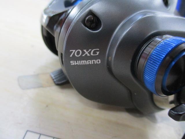 20SLX DC 70XG