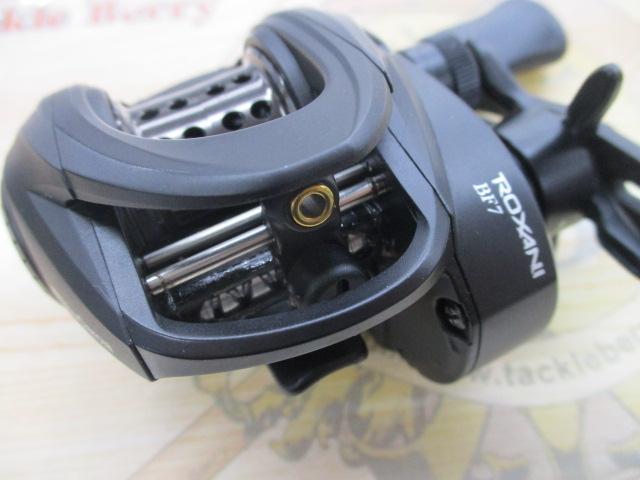 ロキサーニBC BF7-L