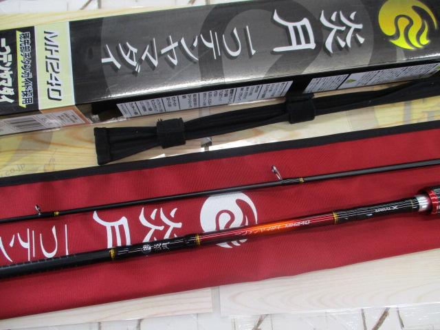 14炎月一つテンヤマダイ MH240｜＠ベリーネット 日本最大新品