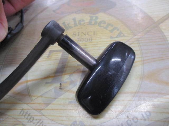 プロキャスター GS-35