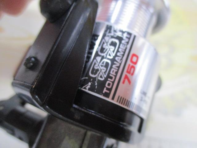 ウィスカートーナメント SS-750