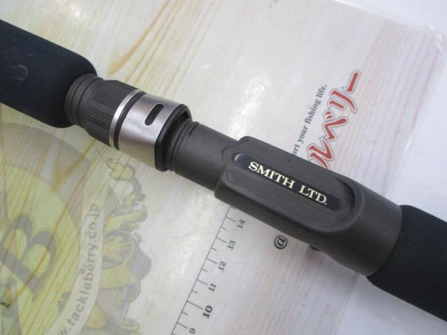 オフショアスティック WRC-62HSJ/20