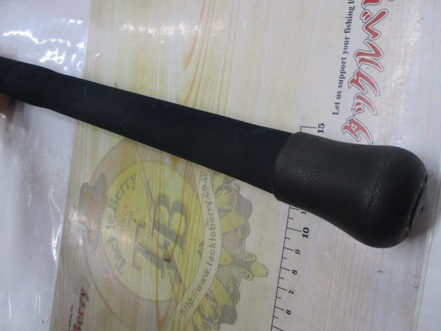 オフショアスティック WRC-62HSJ/20