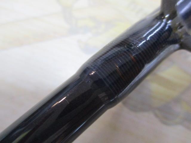 オフショアスティック WRC-62HSJ/20