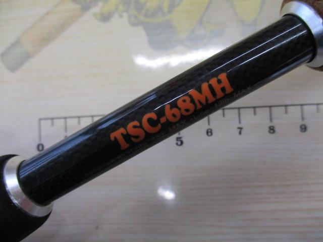 トリックスター TSC-68MH｜＠ベリーネット 日本最大新品中古釣具