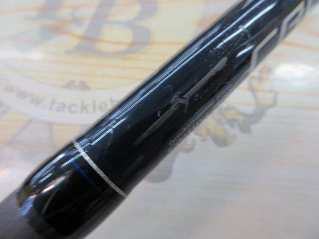 クロステージ CRC-83HH