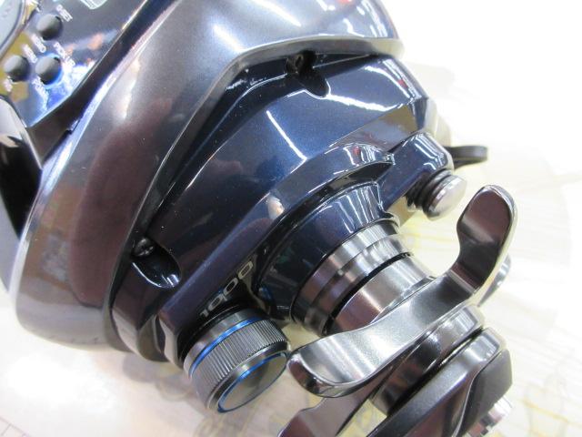 21フォースマスター1000