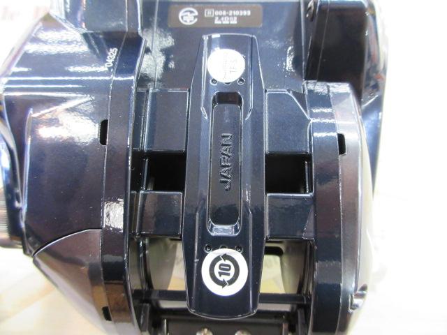 21フォースマスター1000