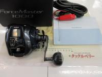 21フォースマスター1000