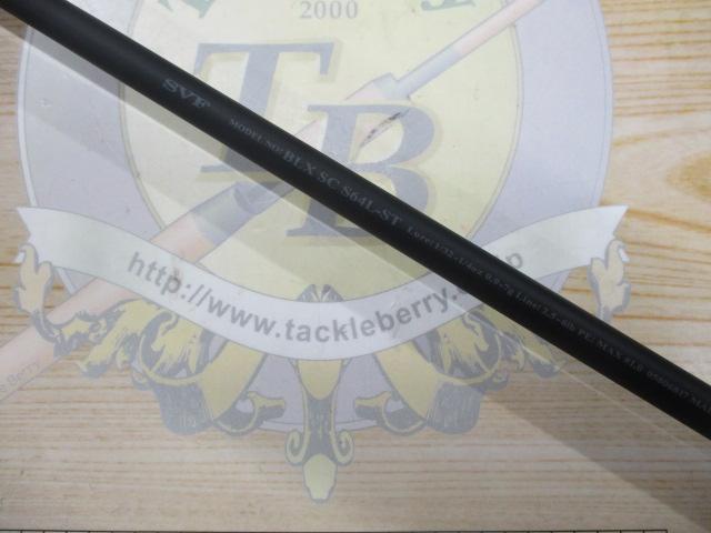 ブラックレーベル SC S64L-ST