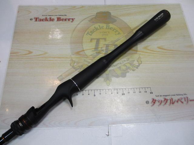 24ポイズンアドレナ 1610M