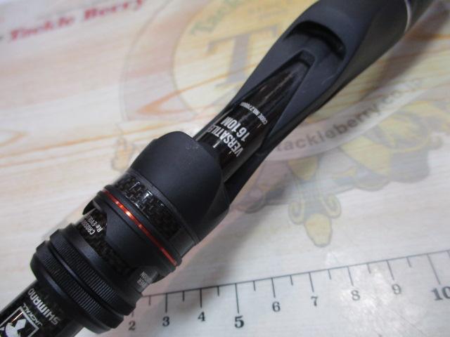 24ポイズンアドレナ 1610M