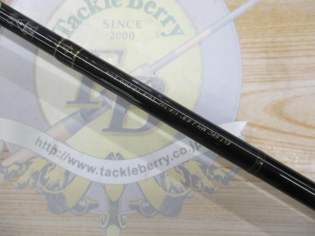 FVRエリート ELT68CMHJ