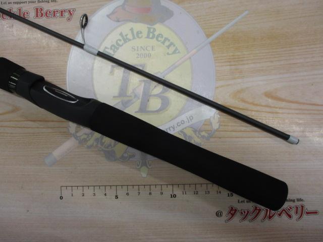 23ルアーマチックトラウト S60UL