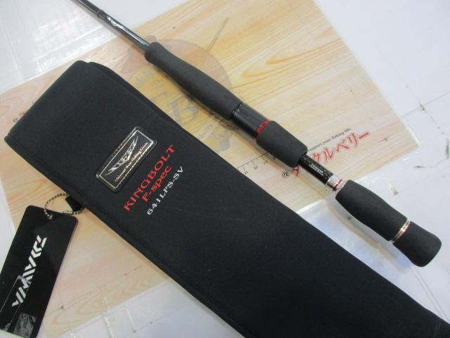 スティーズ STZ641LFS-SV