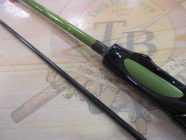 マスプリ MSP-S64UL