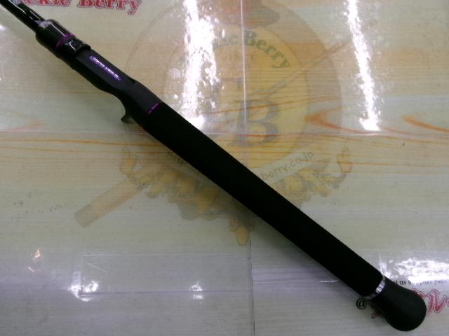 ワイルドサイド WSC65XXH Big Bait Special