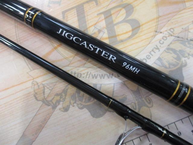 楽天市場】【中古品】 ダイワ Daiwa ショアジギングロッド ジグ
