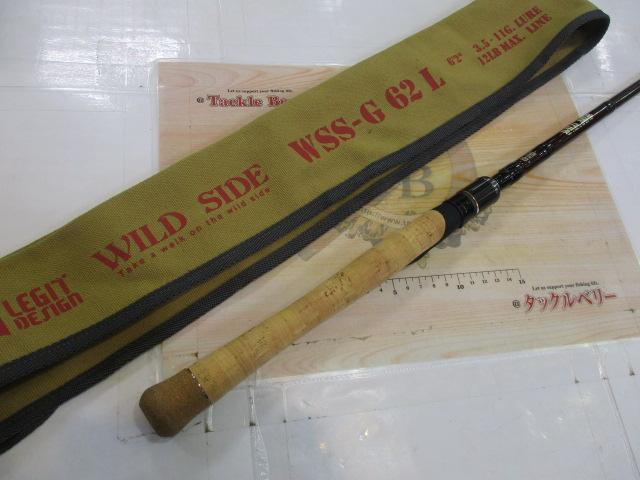 ワイルドサイド WSS-G62L