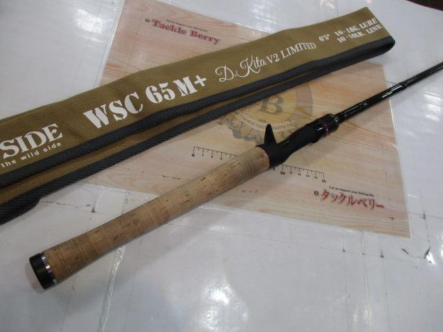 ワイルドサイド WSC65M+ D.Kita V2 LIMITED｜＠ベリーネット
