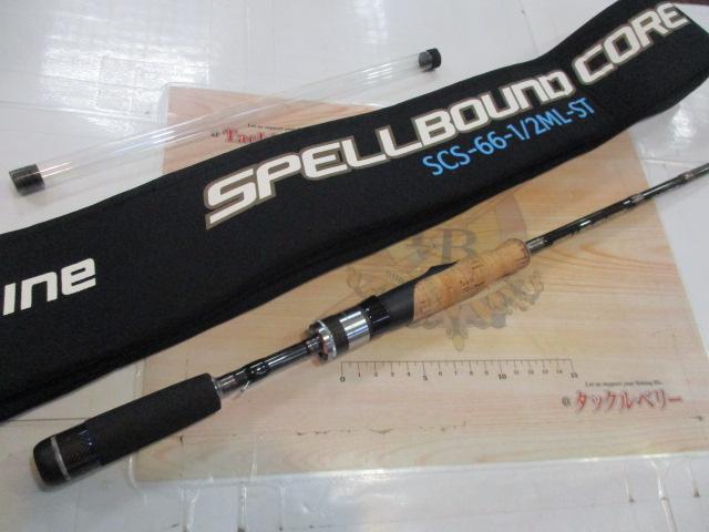 スペルバウンド コア SCS-66-1/2ML-ST
