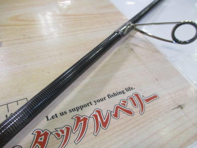 スペルバウンド コア SCS-66-1/2ML-ST