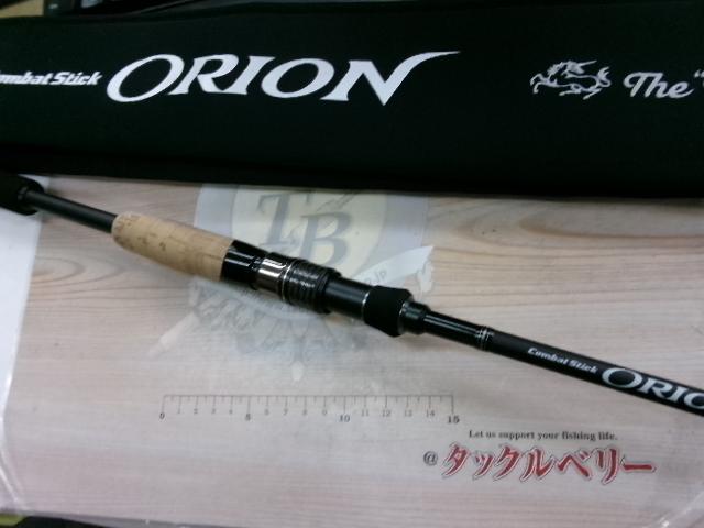 オライオン OCSS-65ML