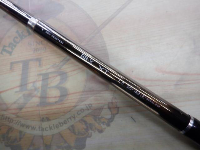 シマノ BB-X スペシャル T3号 36-42(Z) 磯竿 - メルカリ
