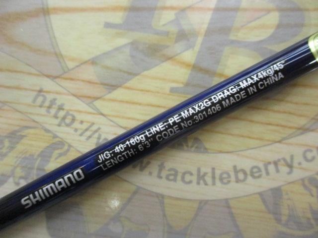 21グラップラーBBタイプLJ S63-2｜＠ベリーネット 日本最大新品